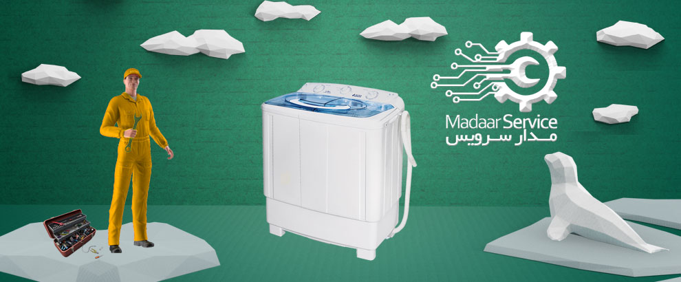 تعمیرات لباسشویی دوقلو رایکو